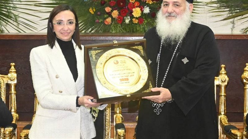 جانب من التهنئة