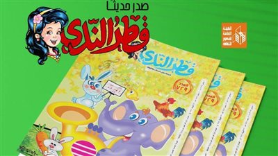 للحفاظ على الهوية وتنمية الإبداع.. 