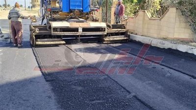 استكمال أعمال الرصف بمنطقة الأمل بمصيف بلطيم في كفر الشيخ 