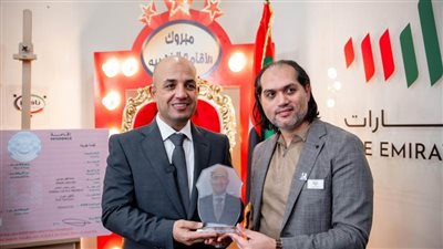 رئيس اتحاد شمال أفريقيا للخماسي الحديث يحصل على الإقامة الذهبية بالإمارات