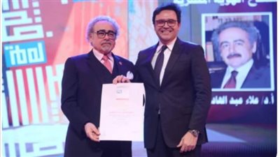 وزير الثقافة يكرم الشاعر والمفكر الدكتور علاء عبد الهادي 