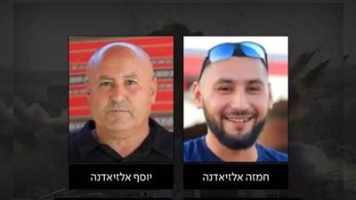  الاحتلال الإسرائيلي يعلن العثور على جثتي أسيرين في غزة