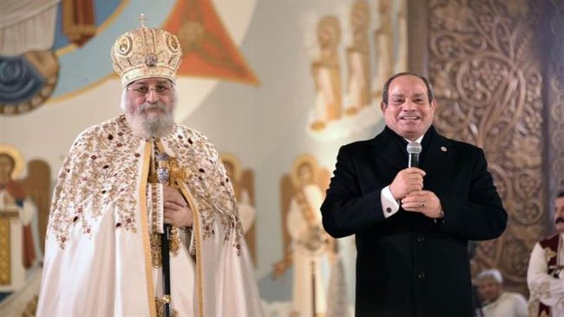 الرئيس السيسي والبابا