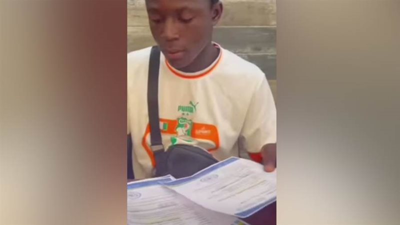 توقيع الإيفوارييايا