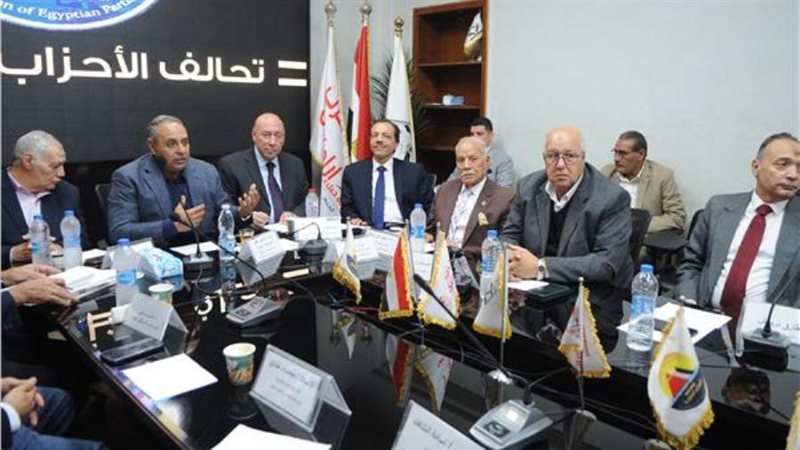 تحالف الأحزاب المصرية