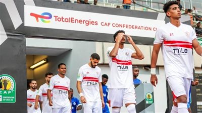 تشكيل الزمالك المتوقع أمام أبو قير للأسمدة بكأس مصر 