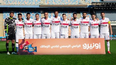 الزمالك يفلت من المقلب بسبب صفقة الفريق الضائعة