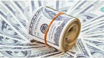 عاجل| سعر الدولار اليوم الجمعة