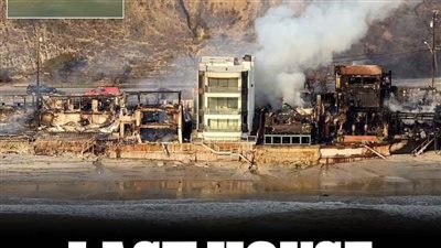 عاجل.. تفاصيل 