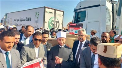 وزير الأوقاف يوزع مساعدات قوافل صندوق تحيا مصر بمدن حلايب وشلاتين