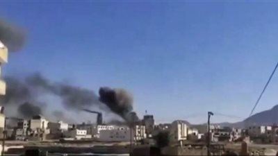 الحوثيون: الغارات استهدفت دار الرئاسة في صنعاء 