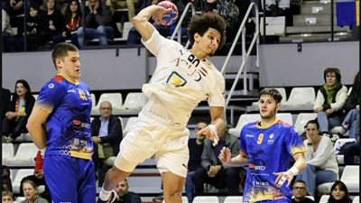 منتخب اليد يتفوق على رومانيا ببطولة إسبانيا 