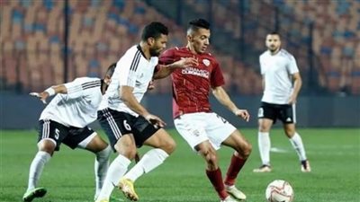 عاجل.. سيراميكا يطارد الأهلي على قمة الدوري بعد تخطي الطلائع 