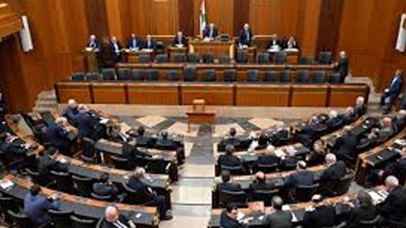 عملية الاقتراع لانتخاب