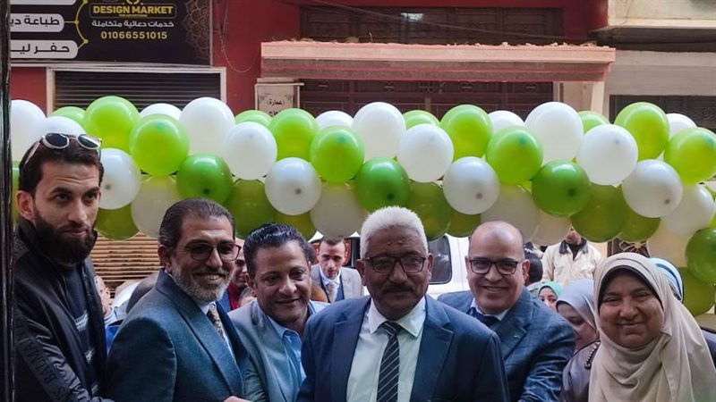 بوابة روز اليوسف