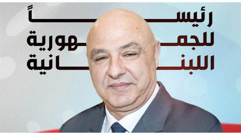 جوزيف عون الرئيس