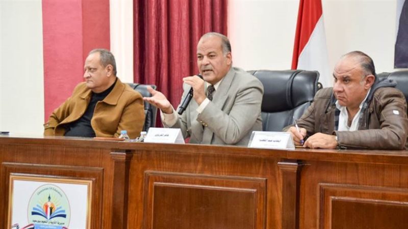 مديرية تعليم بورسعيد