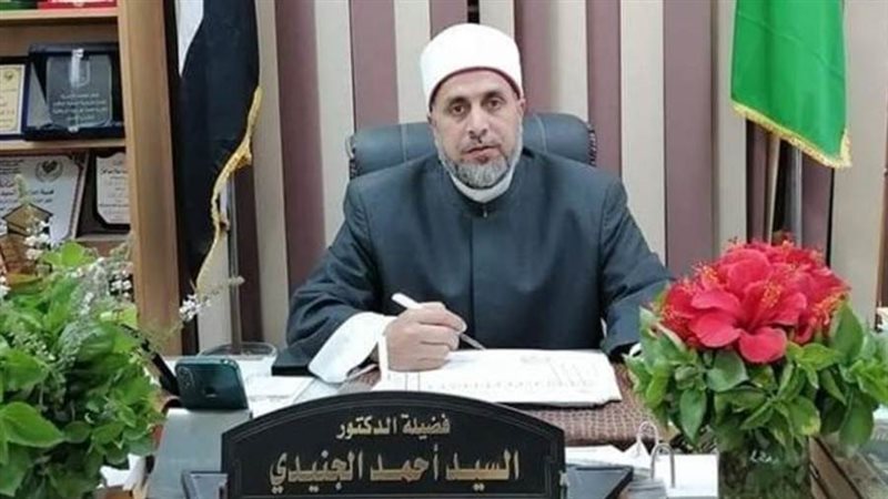 بوابة روز اليوسف