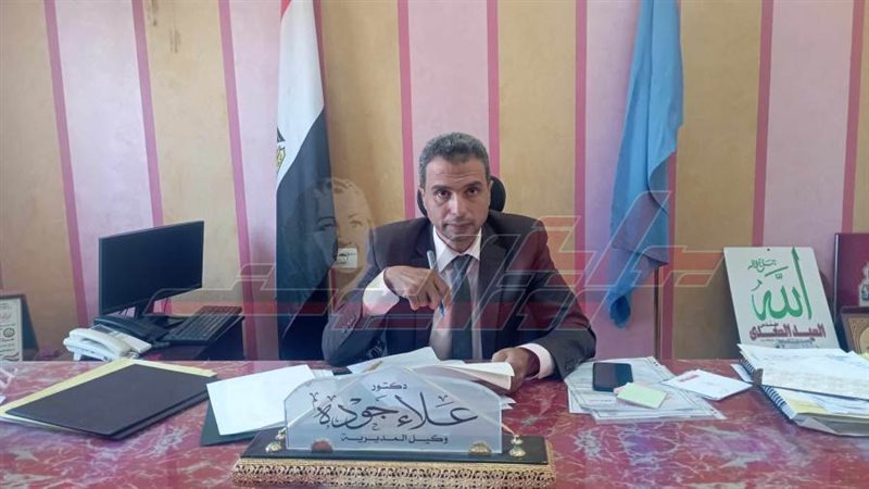 الدكتور علاء جودة