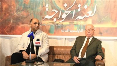 رموز الثقافة والإعلام في حفل إطلاق رواية «لعنة الخواجة» للكاتب وائل السمري