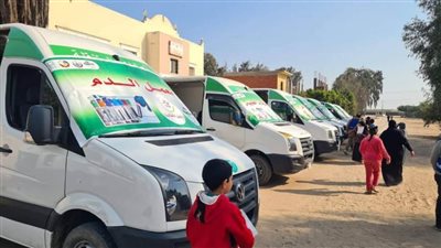 تقديم خدمات طبية متميزة لـ893 مواطن بقافلة طبية مجانية بقرية عبدالسلام عارف بمركز بدر 