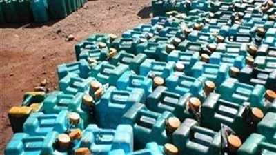 إحباط محاولة تهريب 7 آلاف لتر سولار لبيعها بالسوق بالبحيرة 