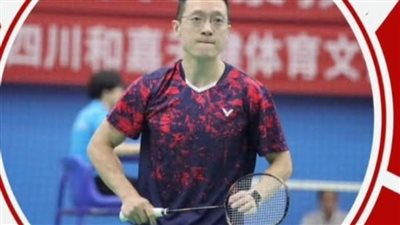 اتحاد الريشة الطائرة يتعاقد مع خبير صيني لتدريب المنتخب