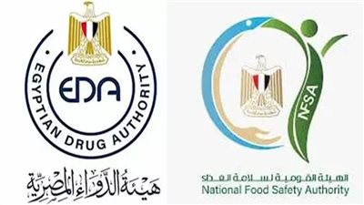 هيئتا الدواء وسلامة الغذاء تعلنان موقف تبعية تراخيص المكملات الغذائية