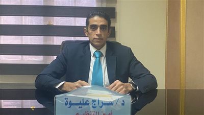 حزب الريادة: 