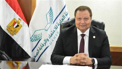  الرقابة الصحية في المؤتمر الختامي لمشروع تطوير سياسات التأمين الصحي الشامل