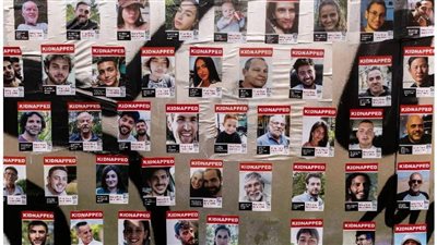 نيويورك تايمز: 