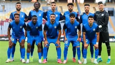 الشوط الأول| سموحة يتقدم على مودرن سبورت بهدف دون رد