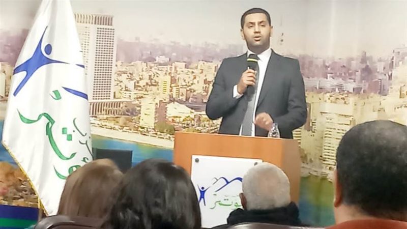 جانب من المحاضرة