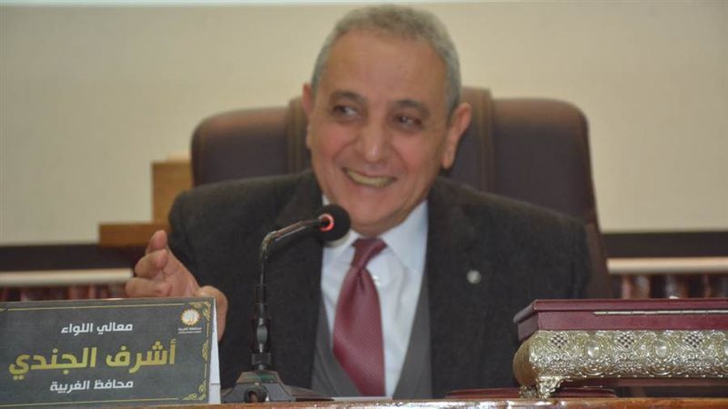 جانب من اجتماع المجلس