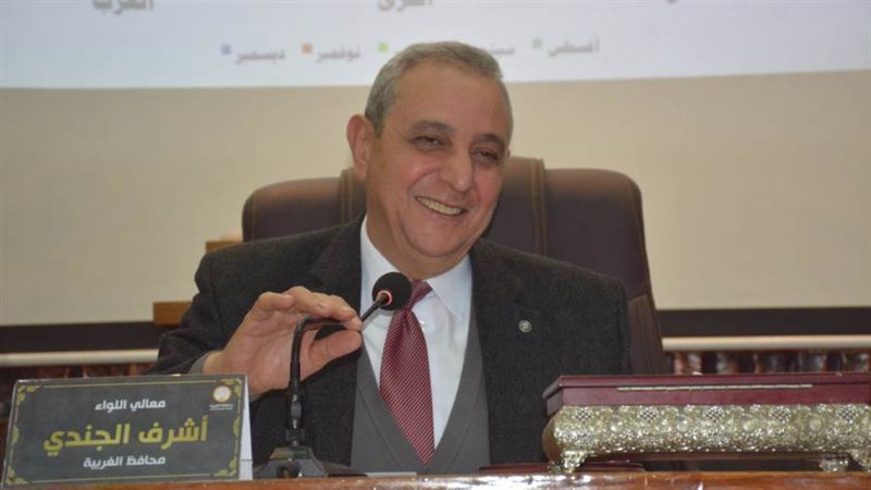 اللواء أشرف الجندى