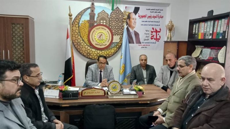 وكيل الوزارة يترأس