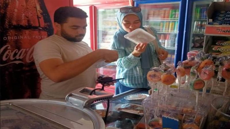 بوابة روز اليوسف