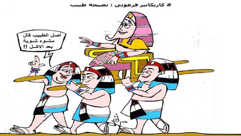 ريشة - ثروت مرتضى