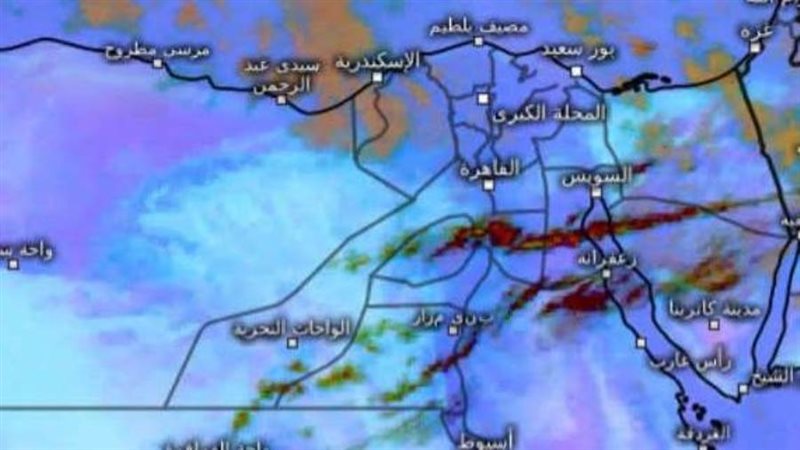 خريطة الطقس