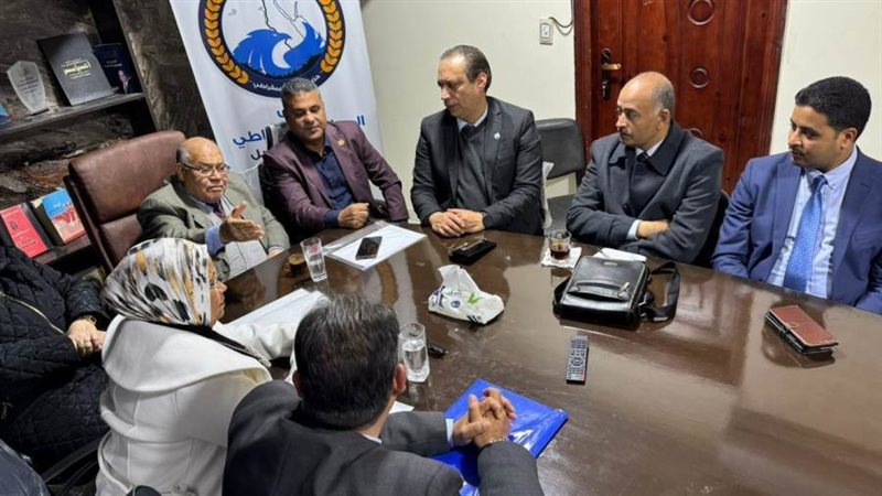 جانب من الاجتماع