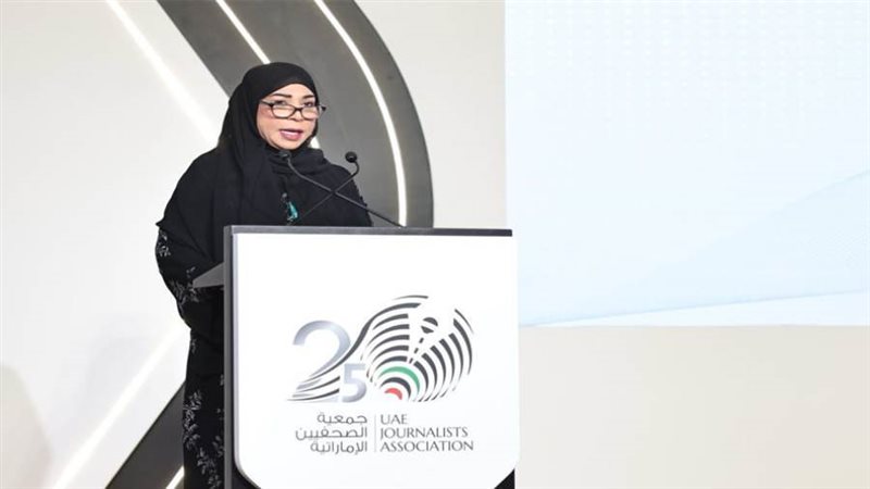 فضيلة المعيني