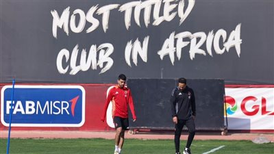 طاهر وداري يواصلان البرنامج التأهيلي