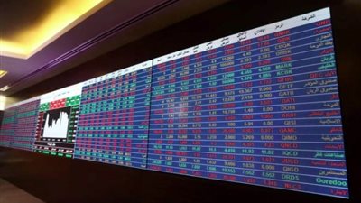 تراجع معظم مؤشرات البورصات الخليجية عند اقفالها في ختام تعاملاتها اليوم