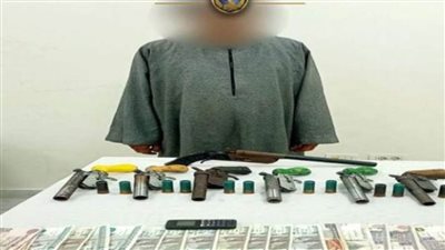 ضبط عنصر إجرامي تخصص نشاطه في الاتجار بالأسلحة النارية والذخائر غير المرخصة بالبحيرة