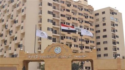 عاجل| رابط بوابة الوظائف الحكومية ..تفاصيل مسابقة الـ 22 ألف مُعلم مساعد