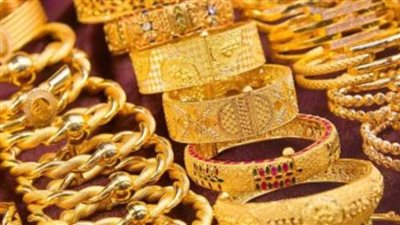 عاجل| سعر الذهب الآن بعد آخر ارتفاع