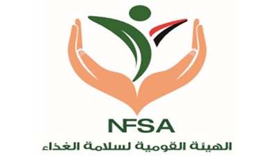 اتحاد مصانع المكملات الغذائية: نتمسك بالعمل تحت مظلة هيئة سلامة الغذاء