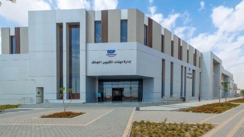 بوابة روز اليوسف