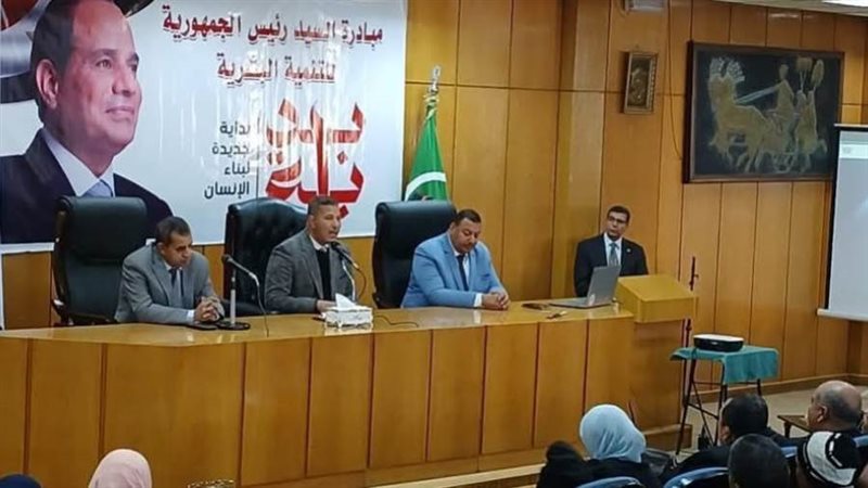 ندوة توعوية لترشيد