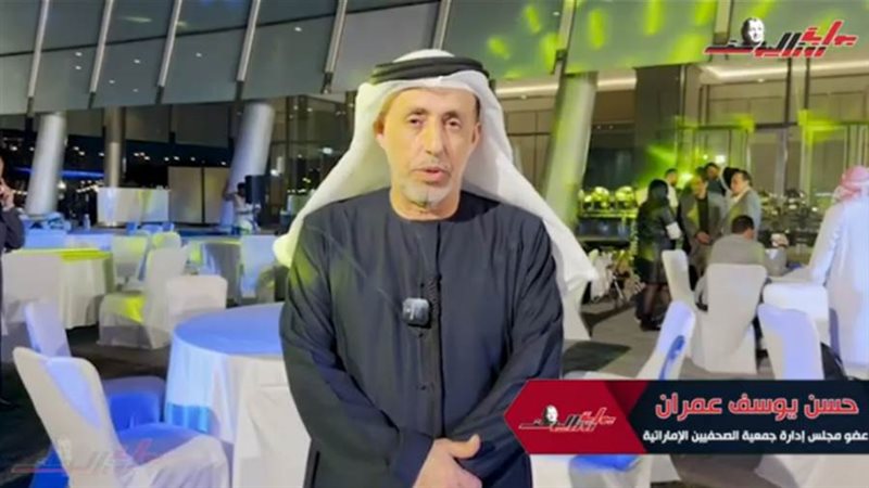 حسن يوسف عمران -